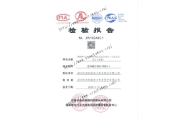 300KW弯Ⱥֱ