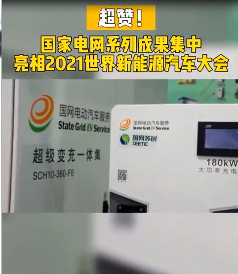 ޣҵϵгɹ2021Դ